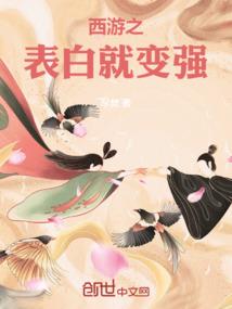断刃天涯