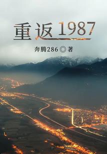 主宰梦境