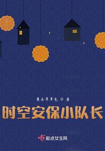 丝丝一笑很倾城
