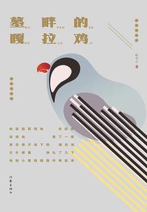 天宇九变
