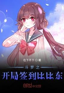 初动