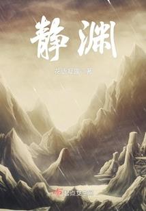 快穿之虐文女主爱谁谁