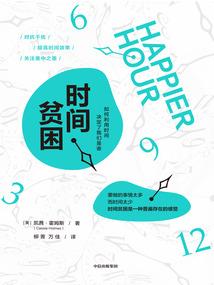 Cyber计划