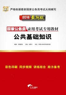 穿越萌娘世界：我妹是孙悟空
