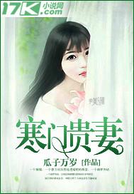 精灵宝可梦之万道归一