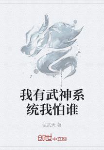 许美琪的思念