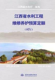 古境