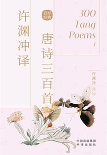 美食系游戏