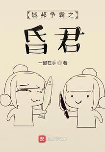 墨浅樱