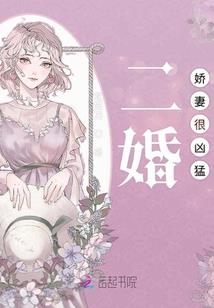 锻打成型