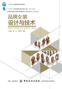 心底的那一点光