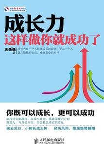 往事回不去了