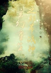 星宿白书
