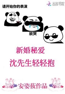 洪荒之血鼠滔天