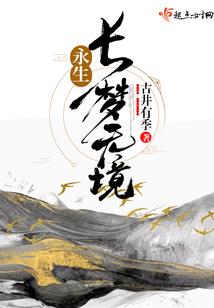 tfboys之复仇故事
