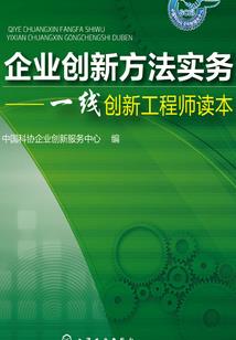 诸天：重生金刚，你让我谈恋爱？