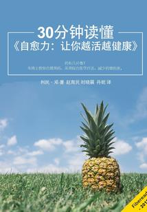 龙腾于天