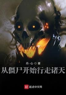 鱼在水中