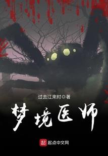 一面破碎的镜子