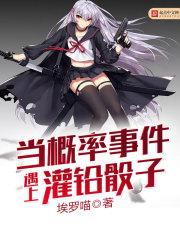 时光列车