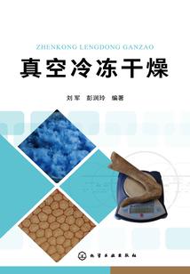 宛如半世尘烟