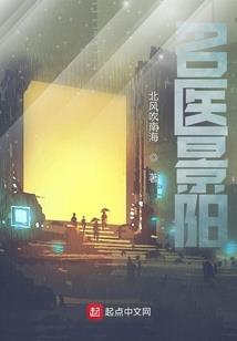 美中凡