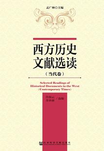 玩转圣母