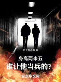 我的猫是欧皇