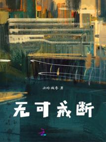 七层塔