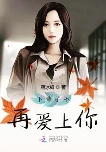 望君踏归程