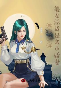 奇幻神界