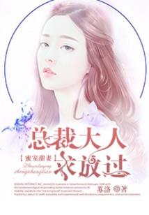 不疯魔，不红楼
