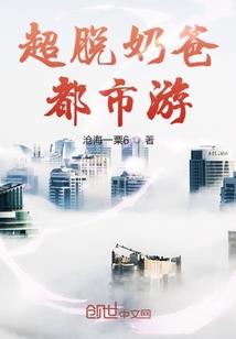 先原折流