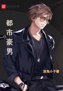 重生：爱妻有秘密