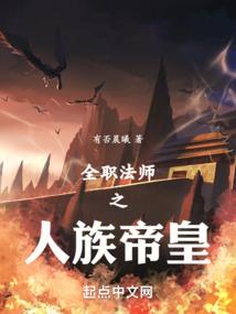 星天之空