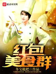 武宰苍穹
