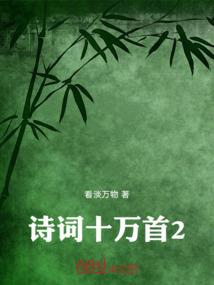 卡神至尊