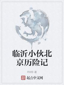 地府交流群