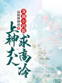 苍穹魔灵