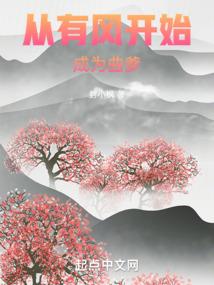 外挂满天飞