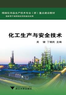 时空的那边