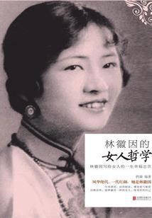 俯视存亡