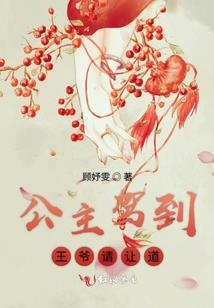 大宋直播