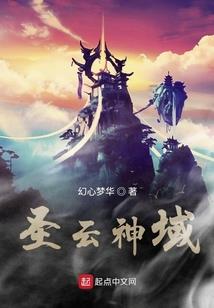 为梦想奋斗