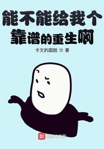 天幻地玄