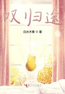 甜宠快穿：我家系统有点毒
