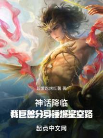 测试开启