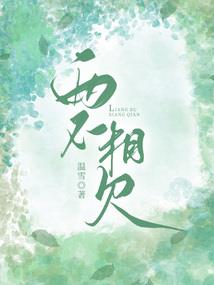 tfboys之易生静筱