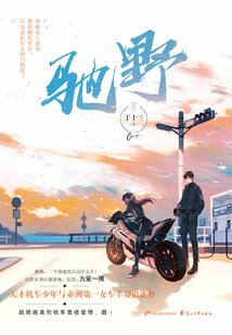 流水般的大学时光