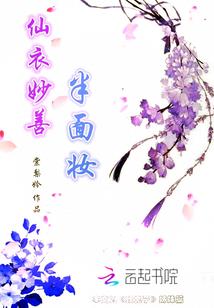 大魏